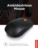 Lenovo 300 USB Arabic Wired Keyboard & Mouse Combo