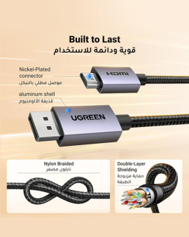 UGREEN DP Male to HDMI Male Cable 1m